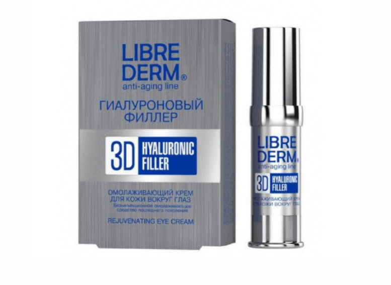 3d hyaluronic filler Librederm для кожи вокруг глаз и губ