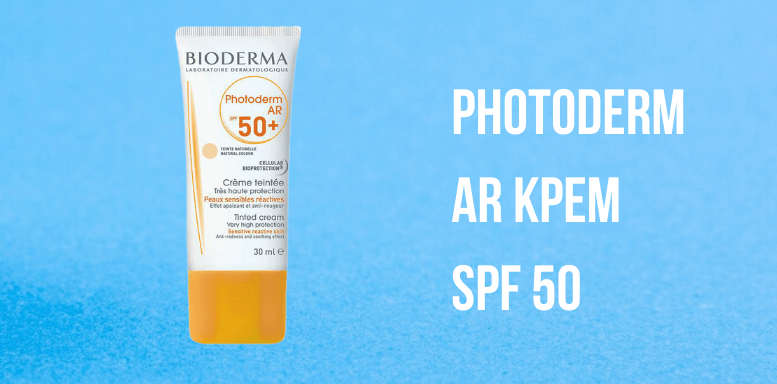 Bioderma Photoderm солнцезащитный крем AR крем с SPF 50+